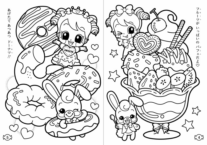 Cutest coloring pages cute kids anime